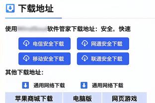 拉菲尼亚全场数据：1球1助，3次关键传球创造1次绝佳得分机会